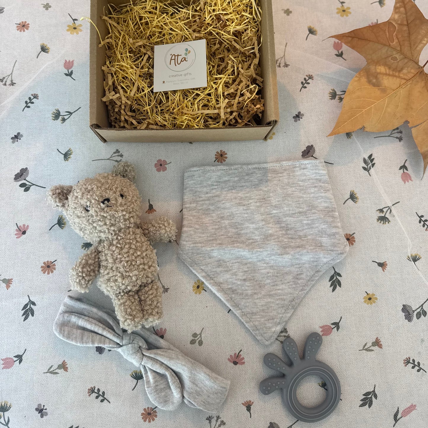 Πολυτελές Βρεφικό Σετ Δώρου 'Ata' - Gray Teddy Set