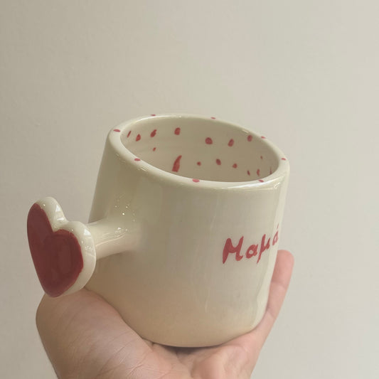 Χειροποίητη Κούπα "Μαμά" με Καρδιά - Mug Mum Heart