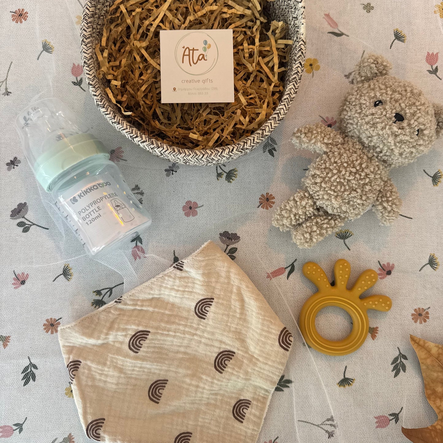 Σετ Δώρου Νεογέννητου σε Ψάθινο Καλάθι - Bear Basket Set