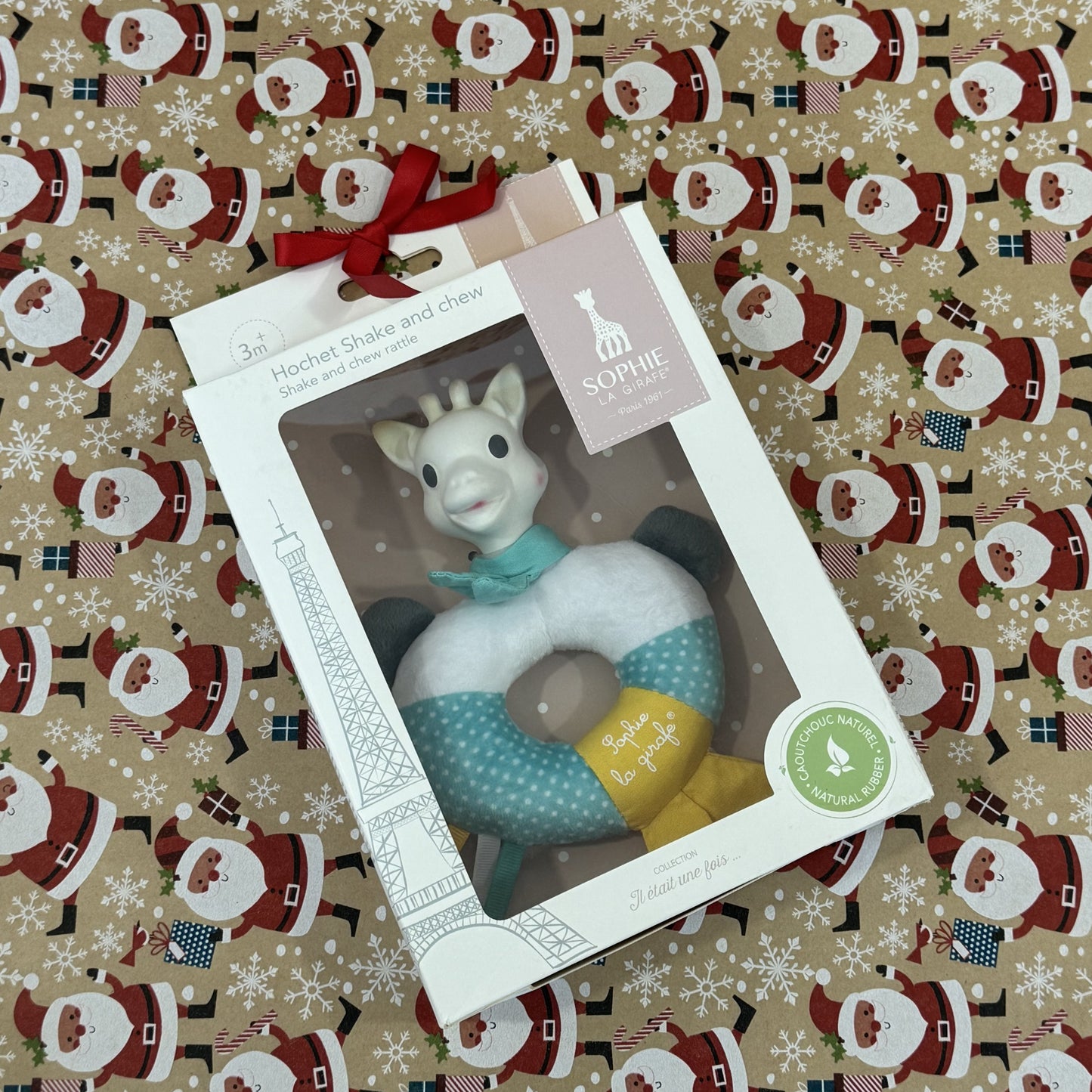 Shake & Chew Rattle – Κουδουνίστρα & Μασητικό 2 σε 1