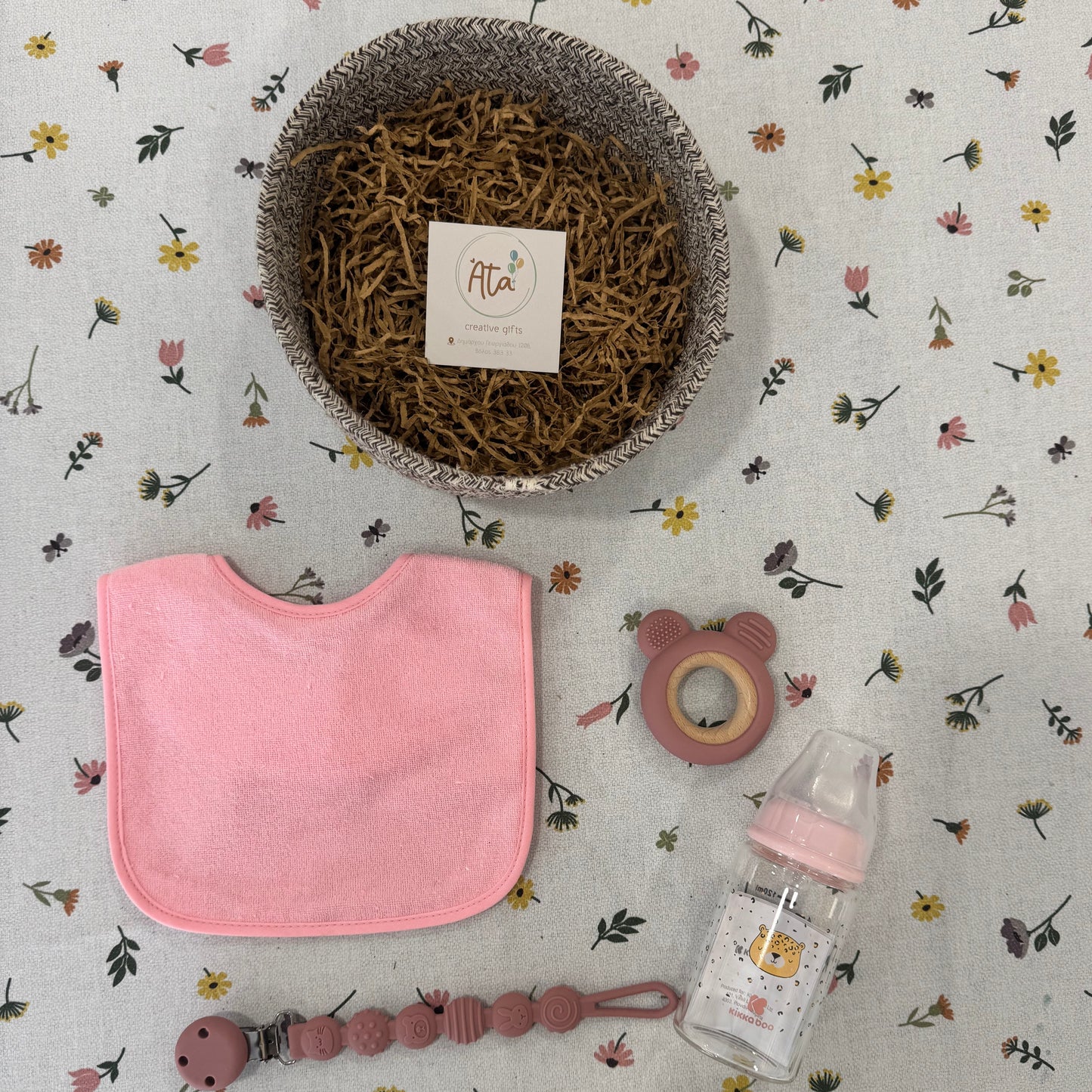 Καλάθι Δώρου Ροζ - Pink Essentials Gift Basket
